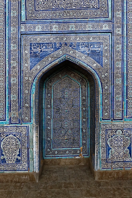 Ballade dans Khiva-079